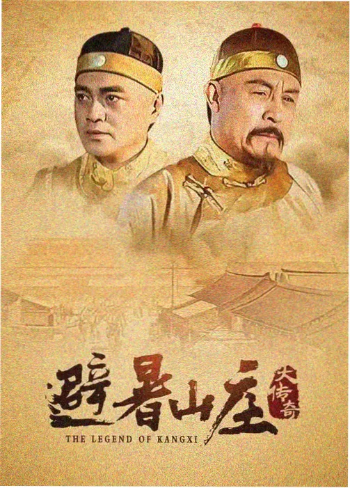 日本影院免费观看的电视剧 资讯